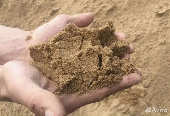 Купить песок с доставкой