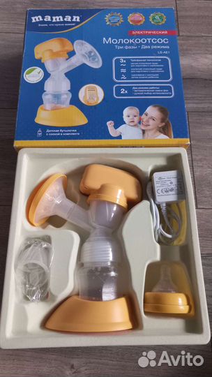 Молокоотсос электрический