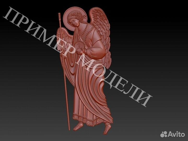 Модели Икон для чпу (750шт)