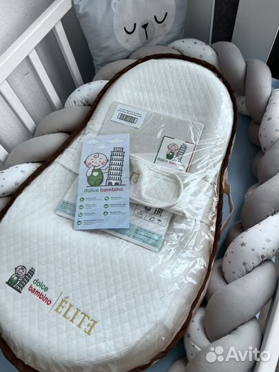 Кокон для новорожденных