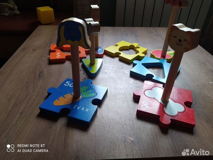 Головоломка