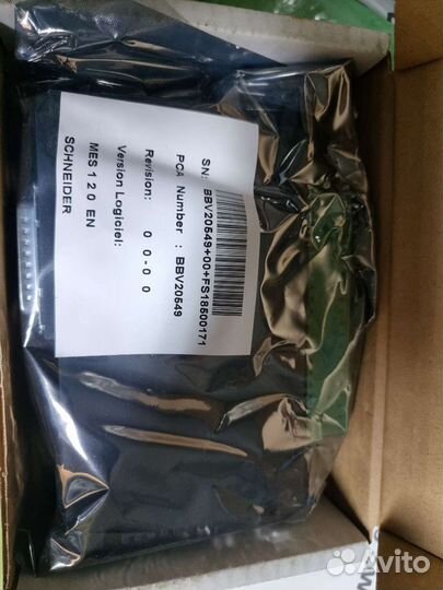 Модуль MES 120