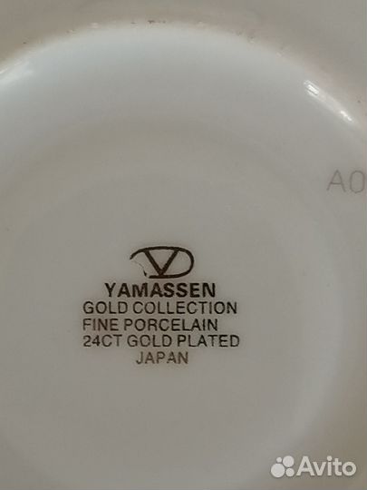 Чайная пара. Япония