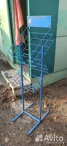 Полка металлическая для журналов