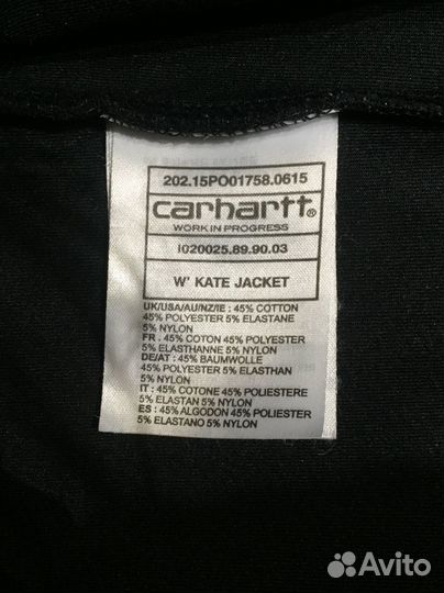 Бомбер Carhartt