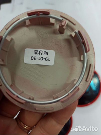 Заглушки диска Киа оригинал комплект