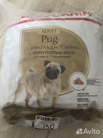 Корм Royal canin для мопсов 7,5 кг