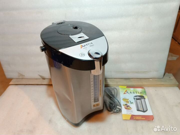 Термопот astix AT-7040, офс0000160252