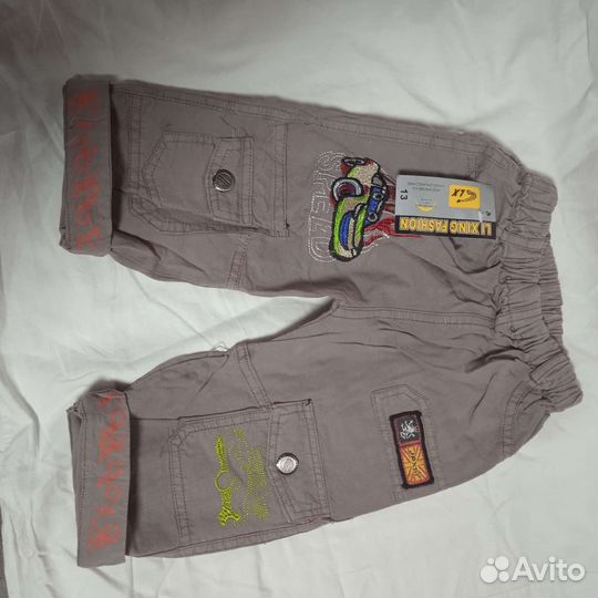 Брючки для мальчика