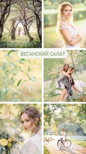 Preset новый стиль Павел Михайлов