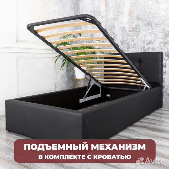 Кровать с подъемным механизмом