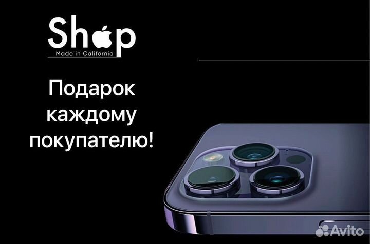 iPhone 15, 128 ГБ