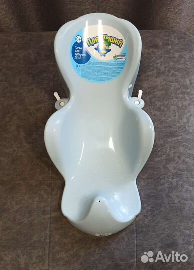 Ванночка для купания 0+, +горка и термометр