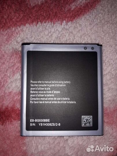 Аккумулятор для телефона samsung