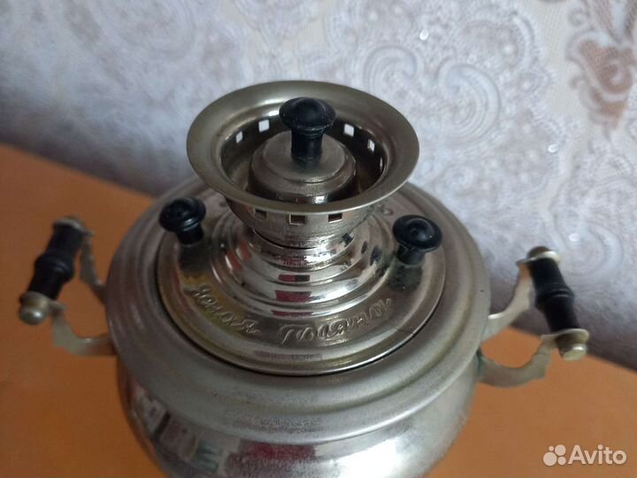 Самоварчик сувенирный СССР