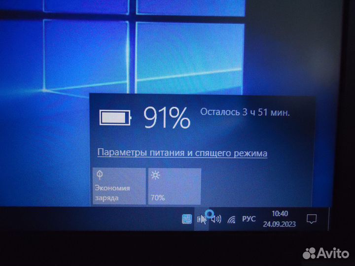 Ноутбук Lenovo B590