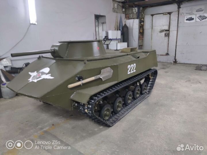 Бмд 1(детский)