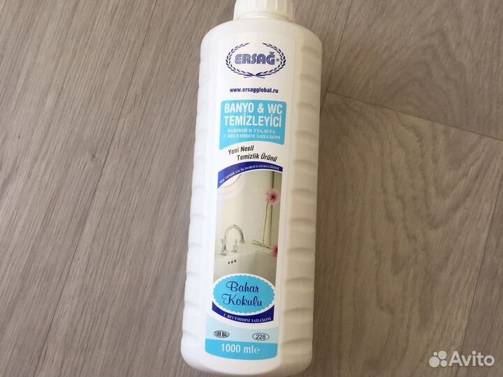 Натуральное средство Банье для ванн и туалета