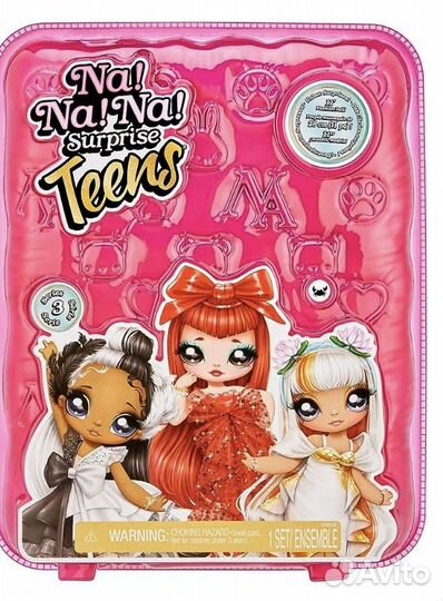 Кукла NA NA NA surprise Teens Павлин