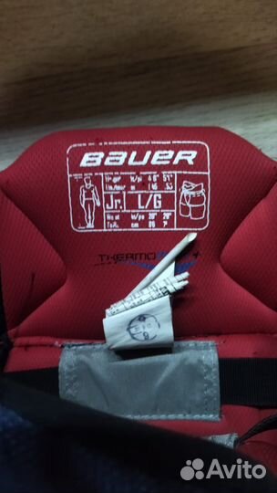 Хоккейные шорты