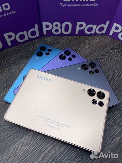 Umiio p80 pad