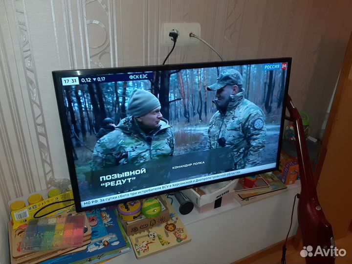 Телевизор samsung