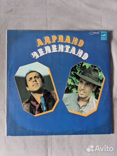 Виниловые пластинки итальянская музыка