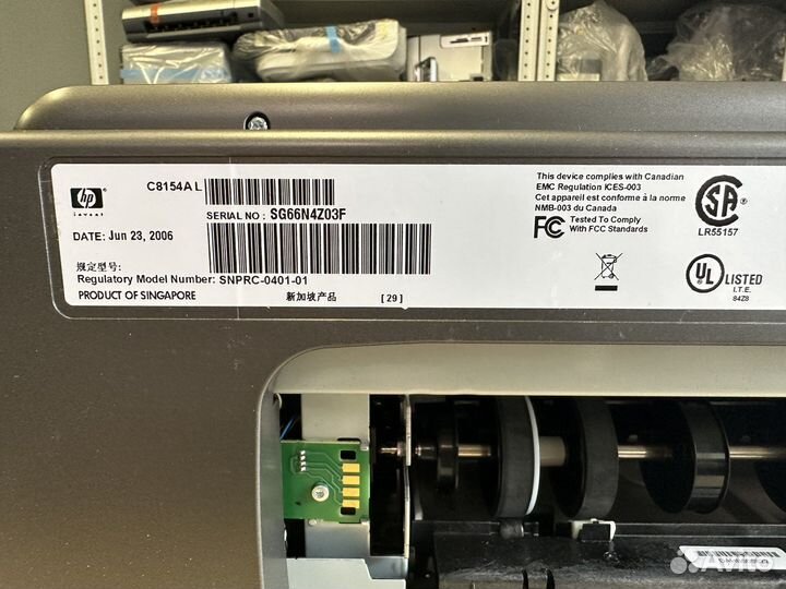 Принтер HP Business InkJet 1200DTN, цветн., A4