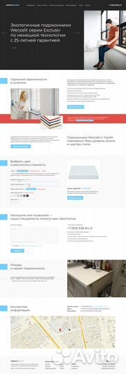 Создание сайтов на Тильде