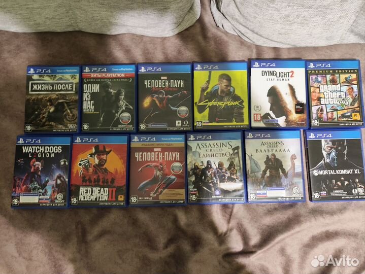 Игры на ps4 диски