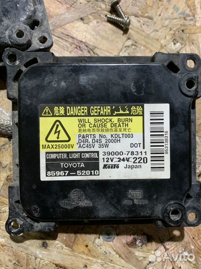 Блок розжига ксенона toyota camry 40оригинпл