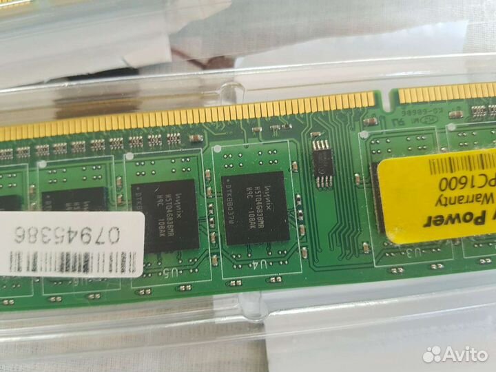 Оперативная память hynix ddr3 4 gb 1600