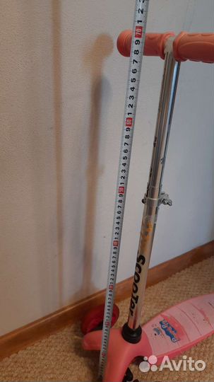 Самокат детский трехколесный