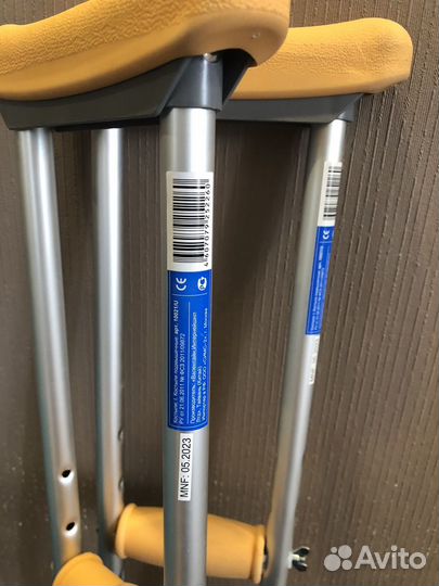 Костыли подмышечные бу