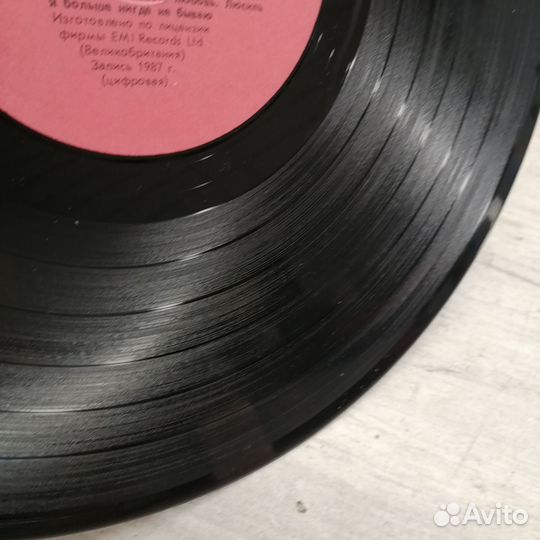 Пол Маккартни Снова в СССР