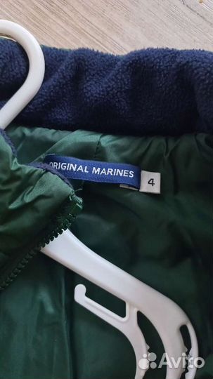 Куртка для мальчика original marines