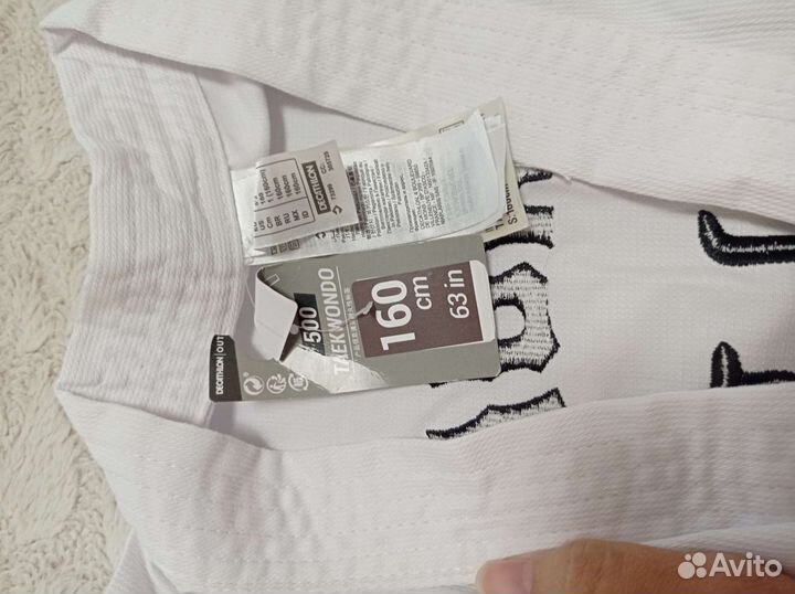 Кимоно р. 160 новое