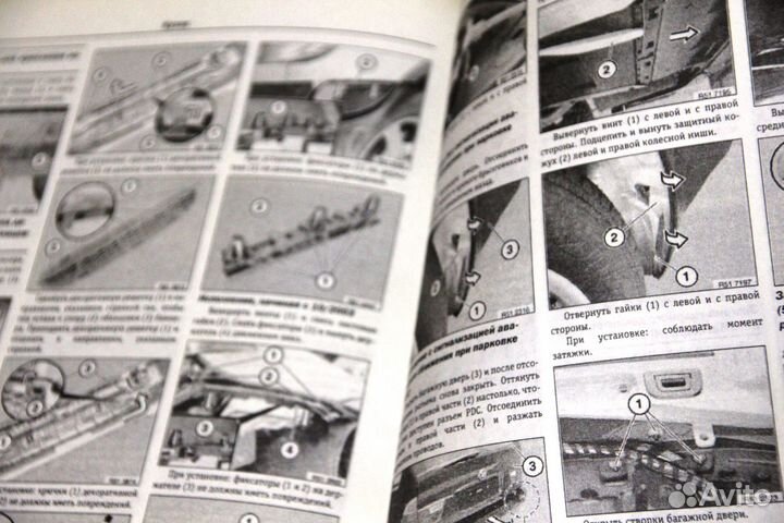 Руководство по ремонту BMW X5 1999-2007гг выпуска