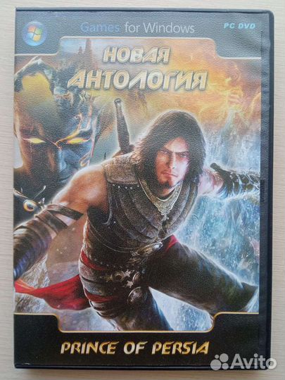 Компьютерные игры (диски для пк)