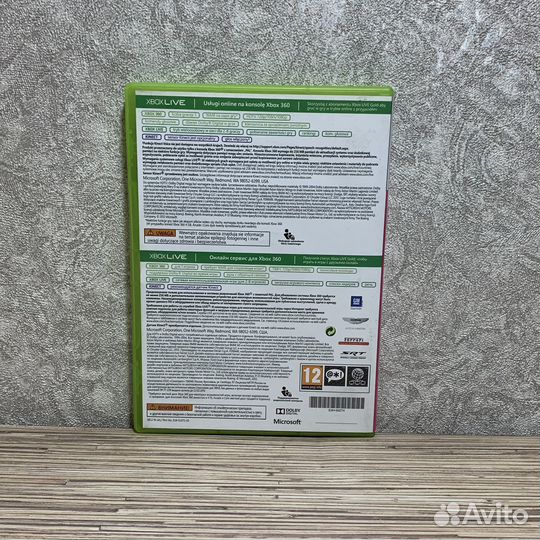 Forza Horizon на Xbox 360