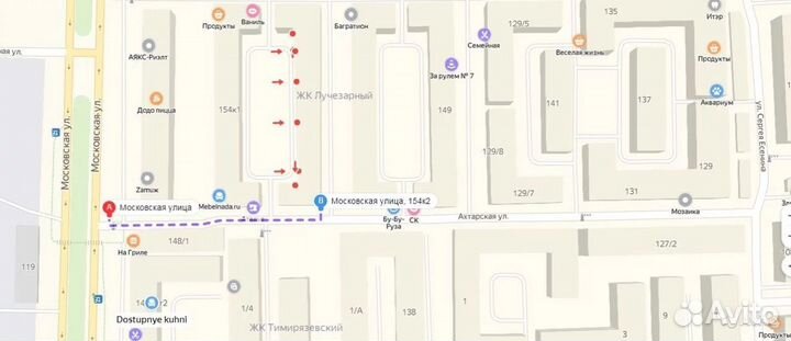 Клавиатура на ноутбук HP pavilion g6