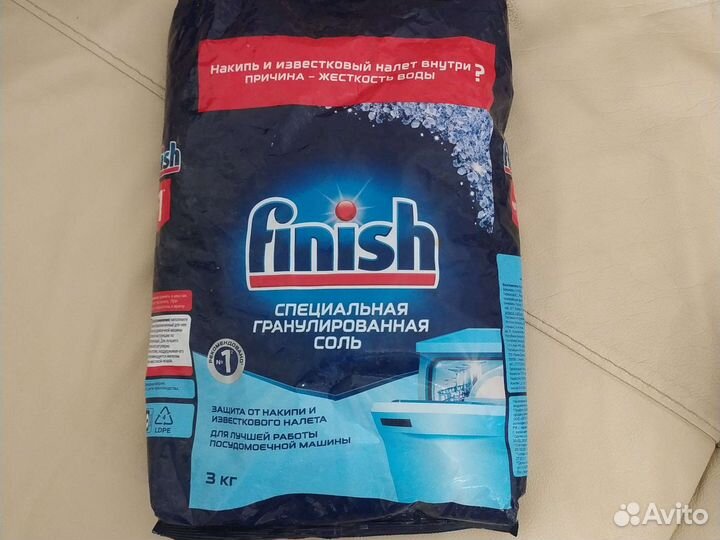 Соль для посудомоечной машины