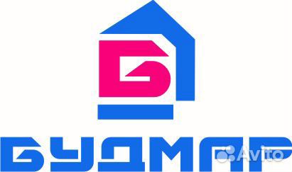 Слесарь ремонтник