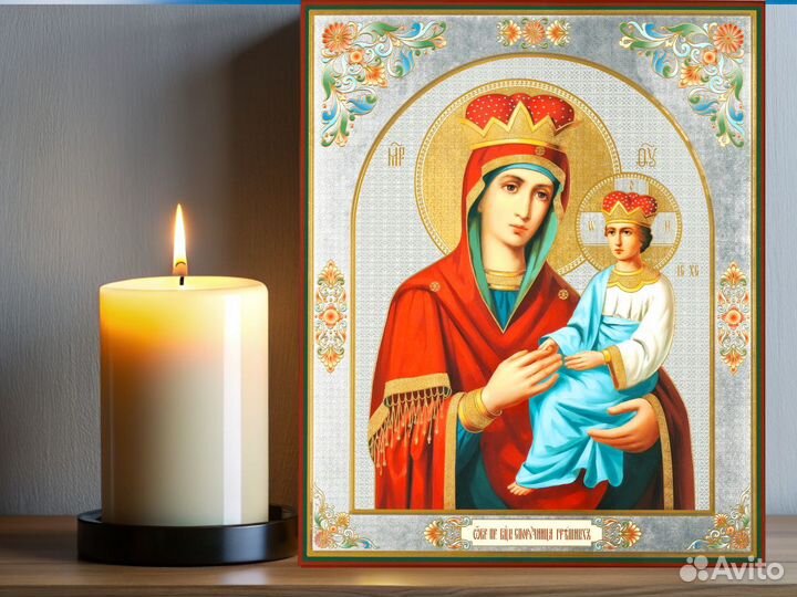 Икона Божией Матери Споручница грешных, чудотворна