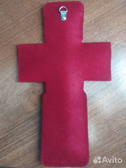 Крест православный