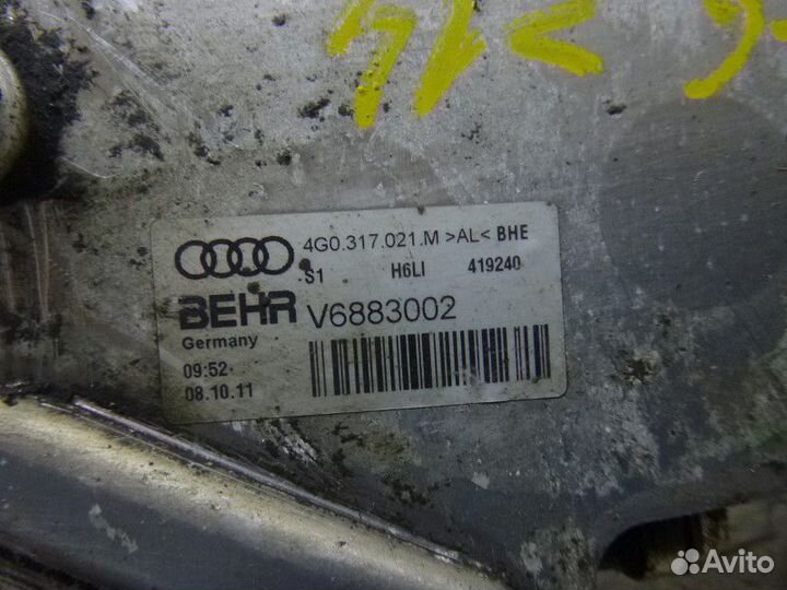 Радиатор АКПП audi A6 C7,4G 2011