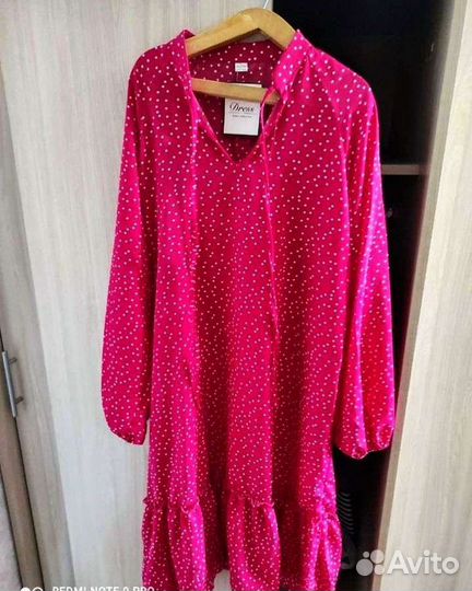 Сарафан нарядный новый