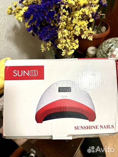 Лампа для ногтей sun