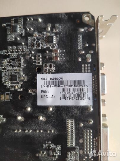 Видеокарта MSI GeForce GTX 750