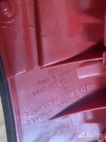 Фонарь левый Audi A4 B6 универсал